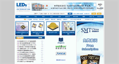 Desktop Screenshot of ledschinamag.com