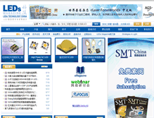 Tablet Screenshot of ledschinamag.com